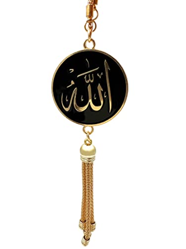 Islam Car Rear Mirror Hangers - Allah Muhammad Islamic Al-Quran Ramadan Eid Muslim Car Décor Hanging Charm Decor Interior Accessories
