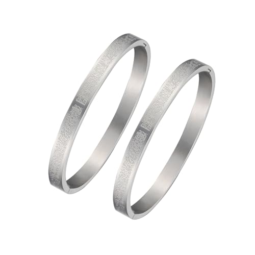 AYATUL KURSI Islamic Jewelry Bracelets Stainless Steel Openable Bangles Arabic Calligraphy Islamic Faith Gifts Messager Islamic Calligraphy Muslim Men Jewelry Bracelets Gift for Women - color: 2-Steel color