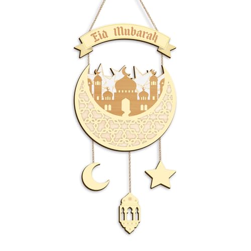 Islamic Wooden Plaque, Wall Decor with Lantern Design for Home Decoration 12x23 Inches - color: Golden-1