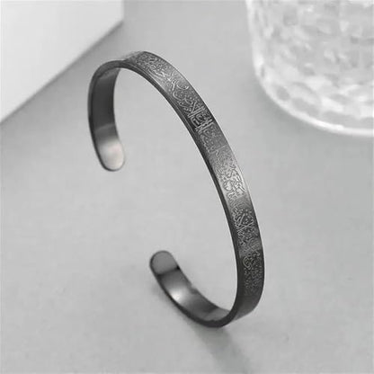 Ayatul Kursi Exquisite Stainless Steel Bracelet Islamic Muslim Quran Verse Calligraphy Ramadhan Festival Cuff Bracelet Men Arabic Calligraphy Messenger Jewelry Gift - color: black