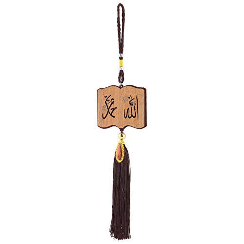 Islamic Car Ornaments, Exquisite Workmanship, Beautiful Decoration, Made of Imitation Wood, Great Muslim Gifts for Ramadan, Eid, Birthday, Hanging Pendants (140216) - size: 140216