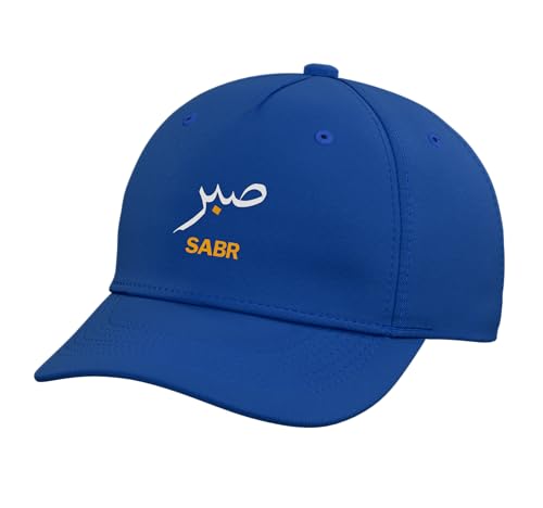 Sabr Sabar Patience Muslim Outfit Men Women Kids Adjustable Baseball Hat - color: Royal Blue