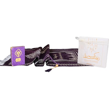 IEF Personalized Embroidered Prayer Rug Prayer Beads Yaseen Dua Book Quran Islamic Gift Set Ramadan Eid Hajj Umrah Wedding Birthday Mother's Day Father's Day Valentine's Day Gifts (Purple) - color: Purple