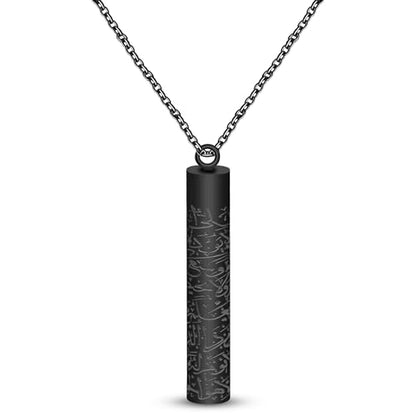 Spiritual Muslim Cylinder Necklaces - Stainless Steel Arabic Quran engraved Pendant Necklace for Men Women YA5082 - color: Black