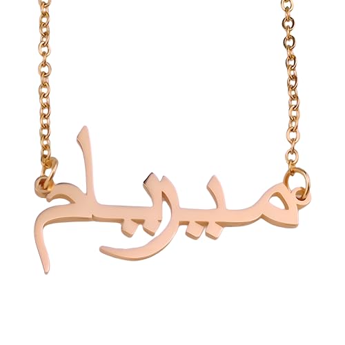 LUSSO Customized 14K Gold Filled Name Plate Necklaces For Women And Men - Customized Necklace Arabic Nameplate Pendant Ethnic, Personalized Name Necklace - color: 1 - Custom Name Necklace
