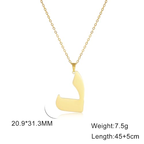Stainless Steel Arabic Letter 'Alif' Pendant Necklace, Unisex Initial Jewelry - color: Style 08, size: Steel Color