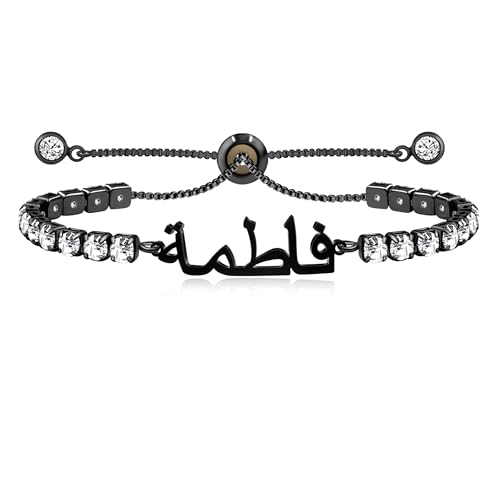 Allah Name Bracelet, Personalized Zircon Faith Jewelry, Islamic Faith Tennis Bracelets for Her, Halal Fashion Accessory, Adjustable White Eid Gift YA4968 - color: Black