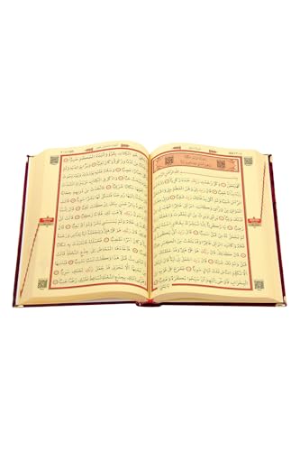 SODEF Velvet Pouch Gift Quran - Medium Size Arabic Text - Red