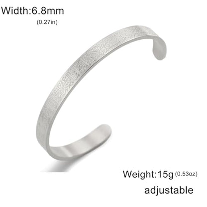 VASSAGO Islamic Gifts Ayatul Kursi Bracelet for Women Men Muslim Quran Allah Openable Bangles Ayatul Kursi Arabic Calligraphy Cuff Bracelet Islam Islamic Jewelry Eid Gifts - color: silver islamic bracelet