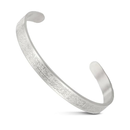 VASSAGO Islamic Gifts Ayatul Kursi Bracelet for Women Men Muslim Quran Allah Openable Bangles Ayatul Kursi Arabic Calligraphy Cuff Bracelet Islam Islamic Jewelry Eid Gifts - color: silver ayatul kursi bracelet