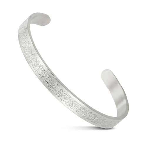 VASSAGO Islamic Gifts Ayatul Kursi Bracelet for Women Men Muslim Quran Allah Openable Bangles Ayatul Kursi Arabic Calligraphy Cuff Bracelet Islam Islamic Jewelry Eid Gifts - color: silver ayatul kursi bracelet