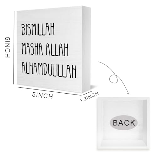 Islamic Eid Ramadan Mubarak Decorations for Home Bismillah MashaAllah Alhamdulillah Wood Ramadan Tree Decor for Home Office Desk Shelf Islamic Gifts for Women Men 5 X 5 Inch Decor3414 - style: Modern
