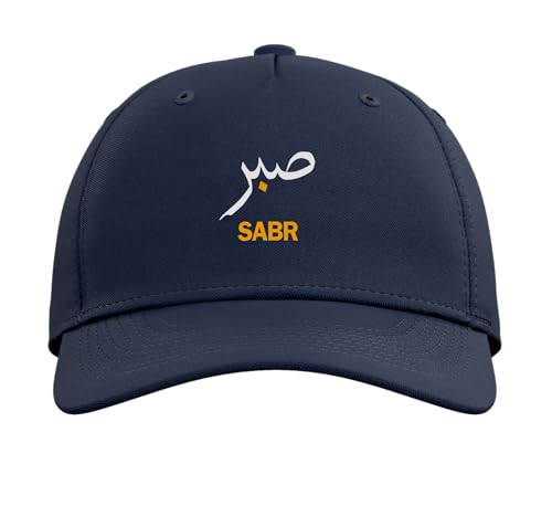 Sabr Sabar Patience Muslim Outfit Men Women Kids Adjustable Baseball Hat - color: Navy Blue