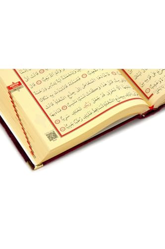 SODEF Velvet Pouch Gift Quran - Medium Size Arabic Text - Red