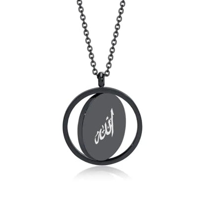 Religious Christian Cross/Freemasonry/Mountain Forest Jewelry 25mm Stainless Steel Round ID Tag Spinner Pendant Necklaces,Hiking Camping Lover Gift - style: Black-Allah Symbol A