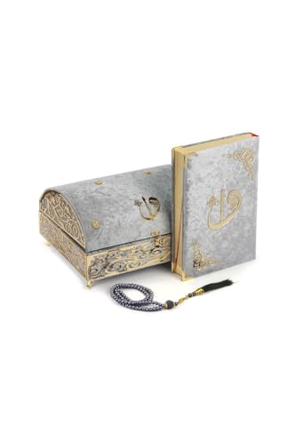 Velvet Cover Quran Set with Treasure Chest Gray Arabic Text Normal Size