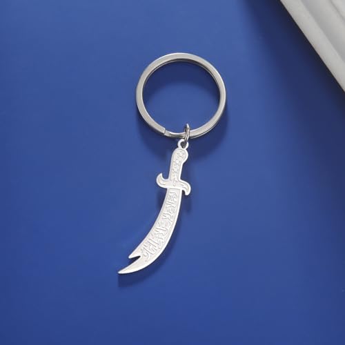 Dreamtimes Zulfiqar Sword keychain For Men Women Islam muslim HZ Zulfiqar Sword of Imam Ali keychain Islamic Muslim Jewelry - color: Silver