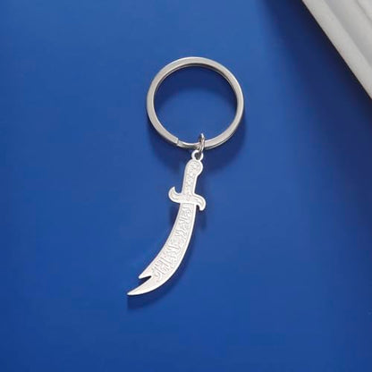 Dreamtimes Zulfiqar Sword keychain For Men Women Islam muslim HZ Zulfiqar Sword of Imam Ali keychain Islamic Muslim Jewelry - color: Silver