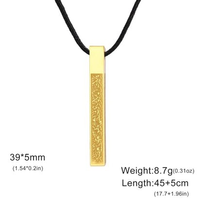 VASSAGO Islamic Ayatul Kursi Necklace for Women Men Stainless Steel/Leather Chain Muslim Allah Arabic 3D Bar Pendant Islam Eid Ramadan Gift Jewelry - color: Islam-Leather Necklace