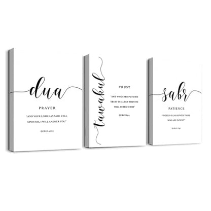 3피스 이슬람 벽 아트 Dua Sabr 인내 기도 포스터 무슬림 종교 캔버스 벽 아트 이슬람 벽 장식 침실 거실 홈 데코 프레임 - color: 40.6 x 61cm(16 x 24인치) 프레임(걸