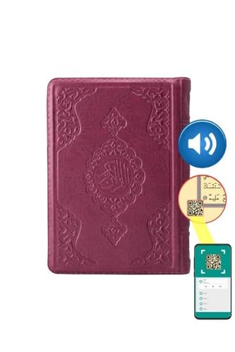 SODEF Hafiz Size Quran, Lilac Color, With Case, Sealed, 5.7x7.9 inches, Arabic Text, 2-Color Print