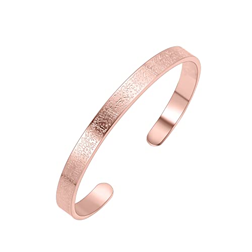 Qitian Islamic Jewelry Gifts for Women Allah Gold Bangles Bracelets Ayatul Kursi Arabic Cuff Bracelet for Women Men Islam Eid Ramadan New Year Gifts - color: B-Rose Gold-Thick - women