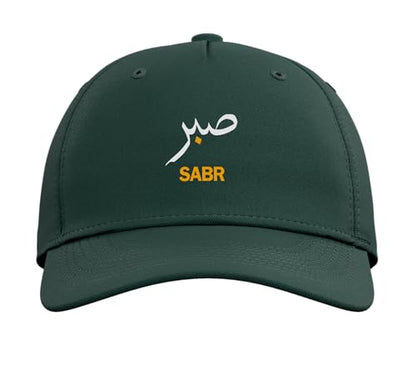 Sabr Sabar Patience Muslim Outfit Men Women Kids Adjustable Baseball Hat - color: Dark Green