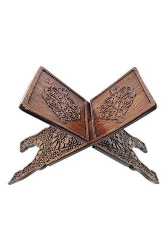 Folding Quran Reading Stand with Two Height Adjustments - Plastic, Brown, Portable - Brown