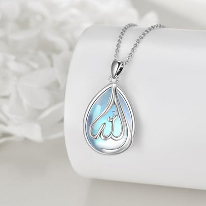 POPLYKE Muslim Islamic Religious Pendant Necklace for Men Women Sterling Silver Religious Allah Jewelry Gift - style: Moonstone