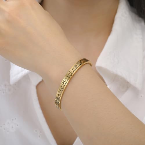 VASSAGO Ayatul Kursi Bracelet for Women Men Muslim Quran Allah Openable Bangles Arabic Calligraphy Cuff Bracelet Islam Eid Islamic Jewelry Gifts - color: Ayatul Kursi Bracelet-G