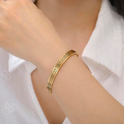 VASSAGO Ayatul Kursi Bracelet for Women Men Muslim Quran Allah Openable Bangles Arabic Calligraphy Cuff Bracelet Islam Eid Islamic Jewelry Gifts - color: Ayatul Kursi Bracelet-G