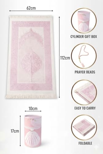 BABY SHOWER CHOCOLATE 이슬람 기도 러그 및 태즈비 선물 세트 원통형 상자 포함 - 무슬림 사자다 기도 매트 및 비즈 - 남성과 여성을 위한 우아한 종교 선물 (신부 디자인 - 우아한 신부 상자)