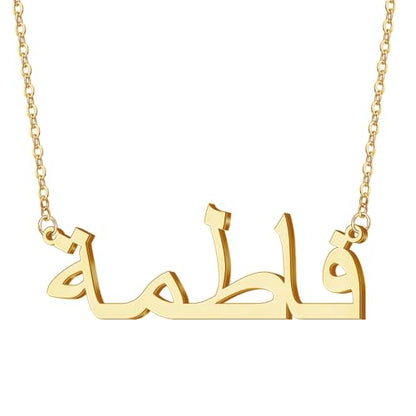 DayOfShe Custom Name Necklace for Women Gifts, 18K Gold Plated Layered Names Necklace Personalized Gifts for Birthday - color: Style 6-Arabic