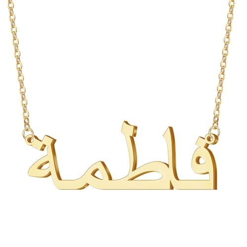 DayOfShe Custom Name Necklace for Women Gifts, 18K Gold Plated Layered Names Necklace Personalized Gifts for Birthday - color: Style 6-Arabic