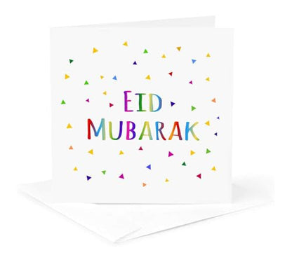 3dRose Eid Mubarak - happy Eid blessing after Ramadan Islamic Muslim holidays 12 Greeting Cards with envelopes