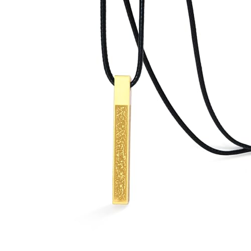 VASSAGO Islamic Ayatul Kursi Necklace for Women Men Stainless Steel/Leather Chain Muslim Allah Arabic 3D Bar Pendant Islam Eid Ramadan Gift Jewelry - color: Islam-Leather Necklace