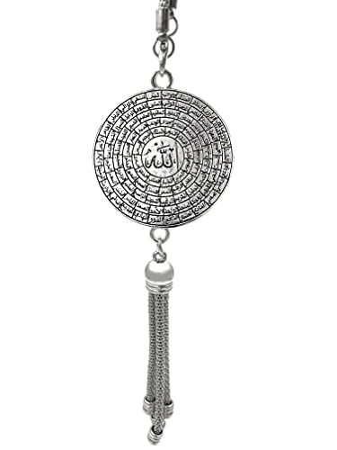 Islam Car Rear Mirror Hangers - Allah Muhammad Islamic Al-Quran Ramadan Eid Muslim Calligraphy Car Décor Hanging Charm Vehicle Decor Interior Accessories (Silver) - color: Silver
