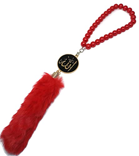 Car Mirror Hanging Decor Ornament with Beads AMN-245 Allah Muhammad Names Islam Metal Pendant Arabic Calligraphy Eid Ramadan Muslim Gift (Red) - color: Red