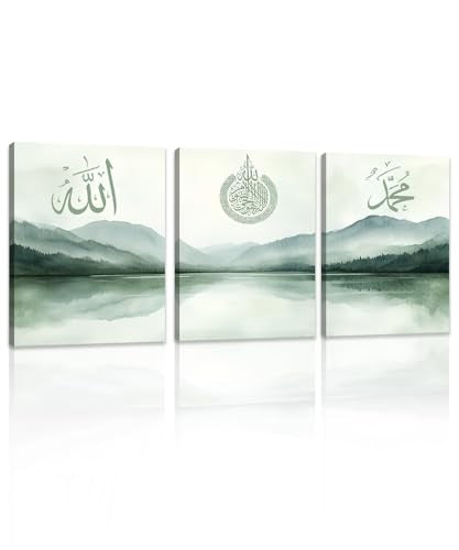 3 Pcs Islamic Canvas Wall Art - Ayatul Kursi & Allah Arabic Calligraphy Prints, Abstract Mountains and Lake Landscape Paintings Green Theme Home Decor for Living Room and Study Room(Artwork-01, 12"x16"x3P) - color: Islamic Art 01, size: 12"x16"x3P