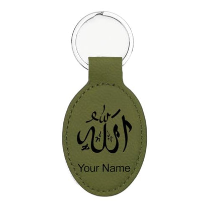 LaserGram Oval Keychain, Allah 1, Personalized Engraving Included (Camo Green) - color: Camo Green