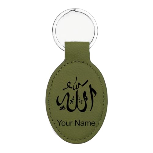 LaserGram Personalized Oval Keychain, Allah 1 (Camo Green) - color: Camo Green