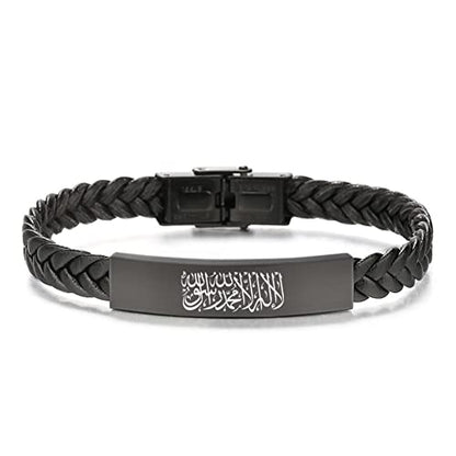 ForeverWill There's No God But Allah Islamic Arabic Calligraphy Leather Bracelet for Men Women, Islam Name of God's Messenger Faith Wristband for Arab Muslims Religious Jewelry Gift for Birthday