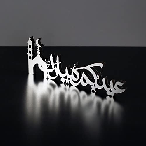 iwa concept | Wooden Acrylic Islamic Tabletop Decors | Ramadan Kareem and Eid Mubarak Decoration | Islamic Muslim Gifts | Ramadan Eid Decoration | (Eid Mubarak-1, Silver) - color: Silver, size: Eid Mubarak-1