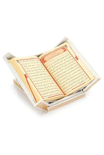 Special Design Quran Velvet Box with Stand with Allah and Muhammad Written | Special Quran Holder Stand | Islamic Gift | Perfect Ramadan,Eid,Birthday,Umrah Gift for Muslim Women Men Child (White) - color: White