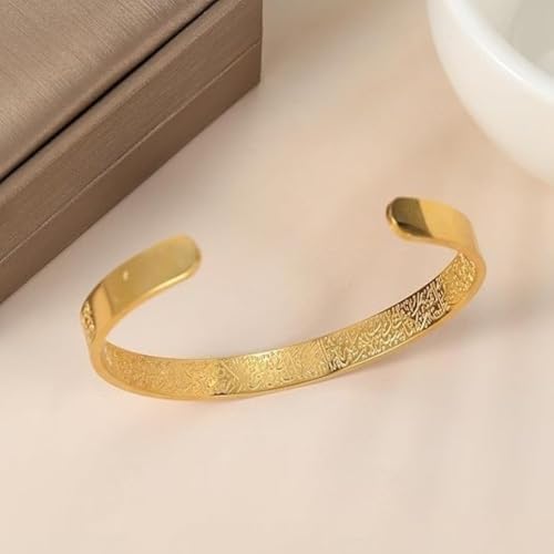 Ayatul Kursi Exquisite Stainless Steel Bracelet Islamic Muslim Quran Verse Calligraphy Ramadhan Festival Cuff Bracelet Men Arabic Calligraphy Messenger Jewelry Gift - color: golden