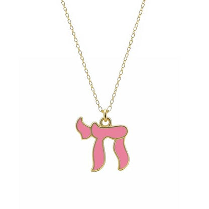Hebrew Chai Necklace Chai Symbol Jewish Pendant for Men Women Stainless Steel Arabic Amulet Religion Jewelry - color: Pink-G