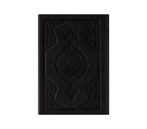 Prien 이슬람 선물 세트, 보온 가죽 꾸란, 진주 기도 비즈, 디지털 Zikr Tasbih, 미니 꾸란, 휴대용 기도 바구니, 여성용 무슬림 선물 - color: 블랙.