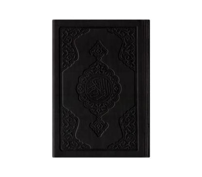 Prien 이슬람 선물 세트, 보온 가죽 꾸란, 진주 기도 비즈, 디지털 Zikr Tasbih, 미니 꾸란, 휴대용 기도 바구니, 여성용 무슬림 선물 - color: 블랙.