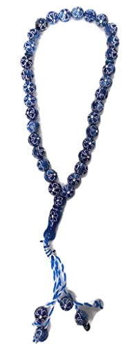 Muslim Tasbih 33 Prayer Bead Rosary AMN-312 Islam Praying Misbaha Beautiful Design 10 mm. Islamic Religion Subha Sibha Eid Ramadan Gift (Blue) - color: Blue