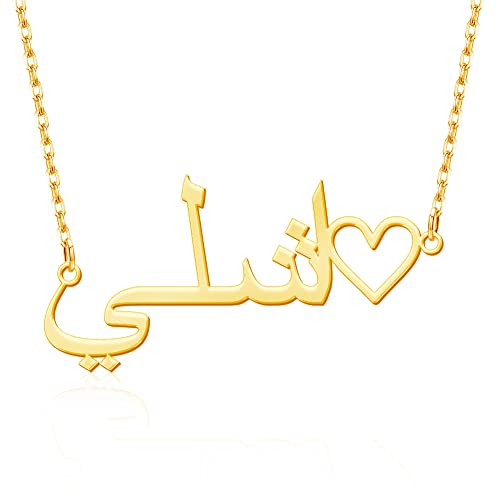 Yoke Style Custom Arabic Name Necklace with Heart, 18K Gold Plated Nameplate Necklace Dainty Jewelry Gifts for Women - color: Arabic Name Necklace with Heart-Gold-01